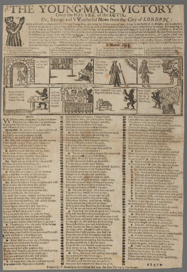 Ein siegestaftiges Papierzollbild mit illustrierten jungen Männern mit entschlossener Miene und deutlichen siegreichen Text.