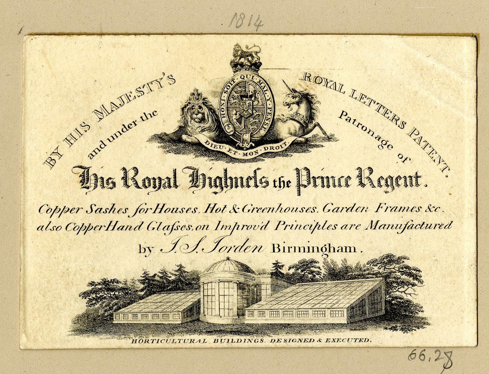 Business-Card für 'Die Königlichen Hochhäuser des Prince Regent' mit einem Bild eines Gebäudes mit Bäumen.